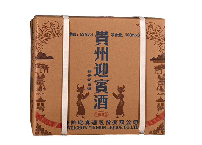 贵州迎宾酒窖藏53°500ml酱香型白酒现火爆招商中